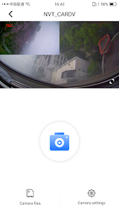 Viidure-Dashcam Viewer Capture d'écran