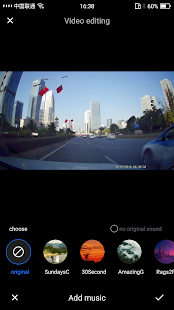 Viidure-Dashcam Viewer Capture d'écran
