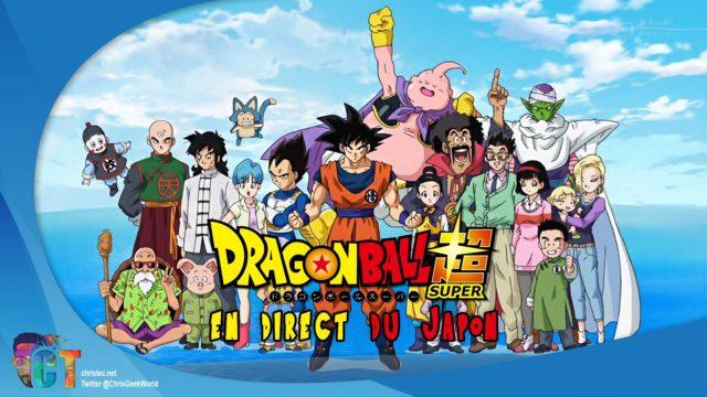 Astuce pour regarder Dragon Ball Super en live du Japon sur Fuji TV